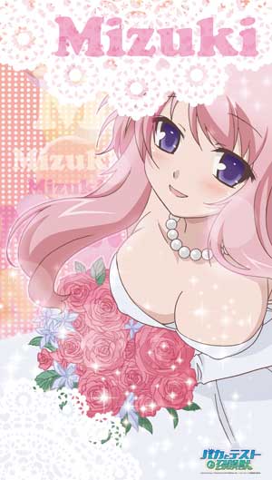 [�o�J�ƃe�X�g�Ə����b]����E�F�f�B���O�h���X