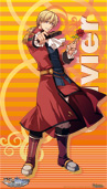 [�C�[�Xvs.��̋O�� �I���^�i�e�B�u�E�T�[�K]�I���r�G