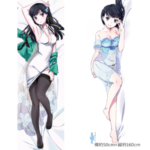 longpillow_mahouka1_sample