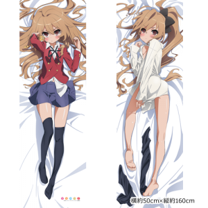 longpillow_toradora1