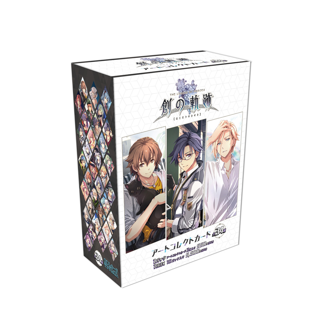 銀河英雄伝説 パーフェクトコレクション 未開封 box 15パック入 カード 銀河英雄伝説 パーフェクトコレクション 未開封 box 15パック入