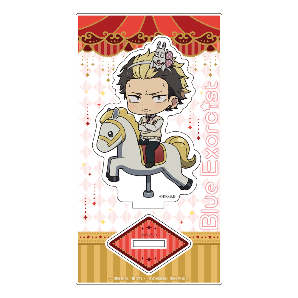 青の祓魔師　27巻　アクリルスタンド　当選品 青の祓魔師 島根啓明結社篇 POP UP SHOP