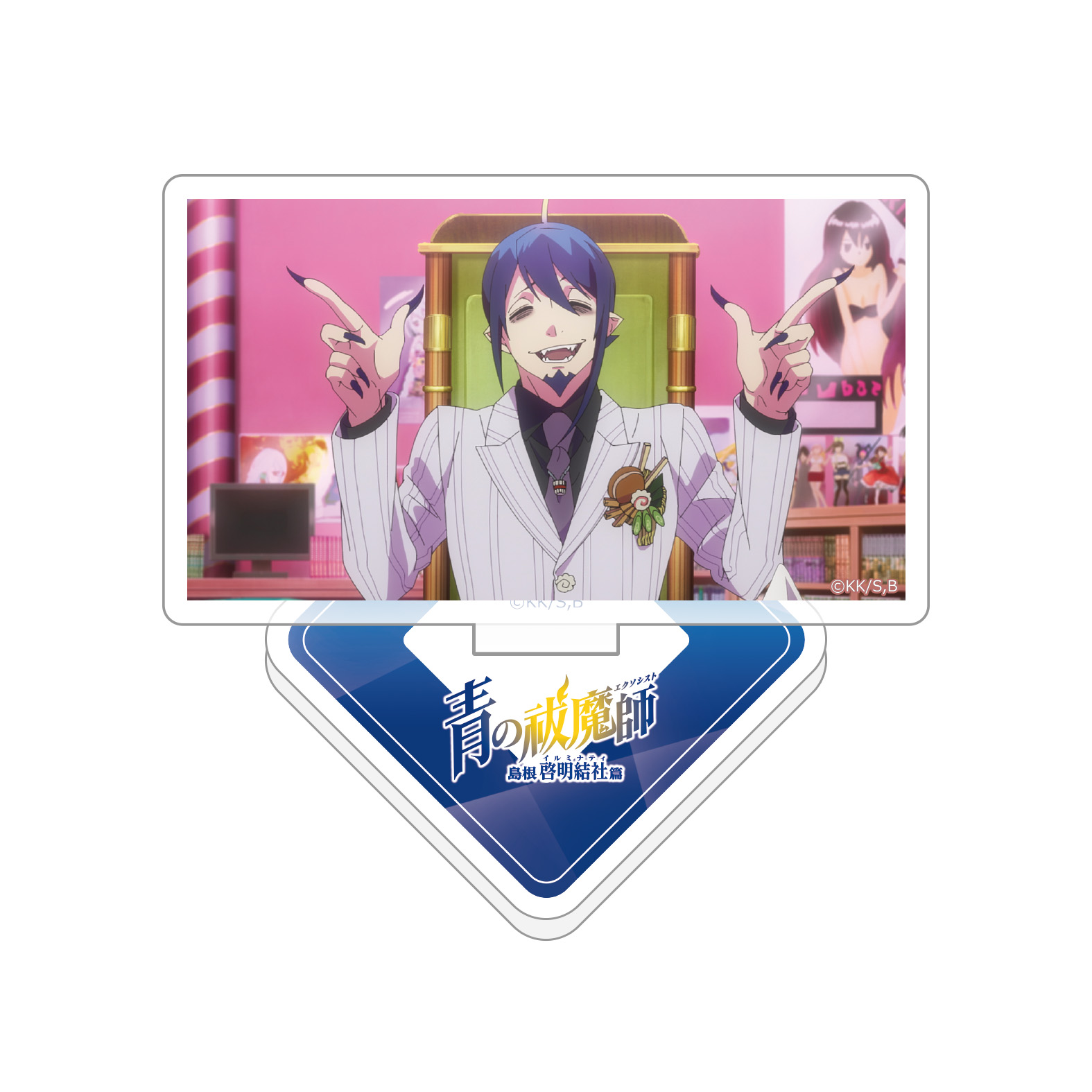 青の祓魔師 島根啓明結社篇]場面写ミニアクリルスタンド（場面写C）