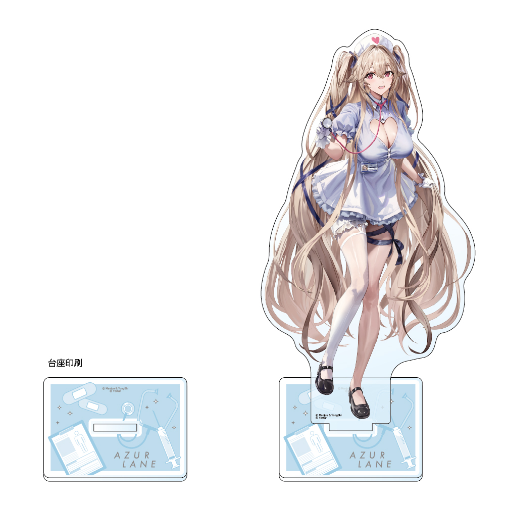 アズールレーン]描き下ろし特大アクリルスタンド（アンカレッジ／ナース）