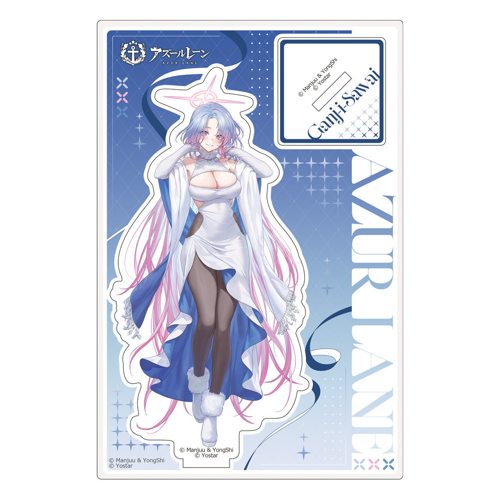 C107限定 描き下ろしスリーブ(デ・ゼーヴェン・プロヴィンシェン アズールレーン 冬デート 描き下ろし特大タペストリー プロヴィンシェン アズレン その他