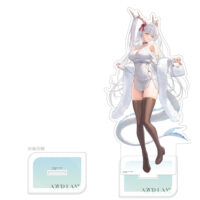 アズールレーン]描き下ろし特大アクリルスタンド（四万十／冬デート