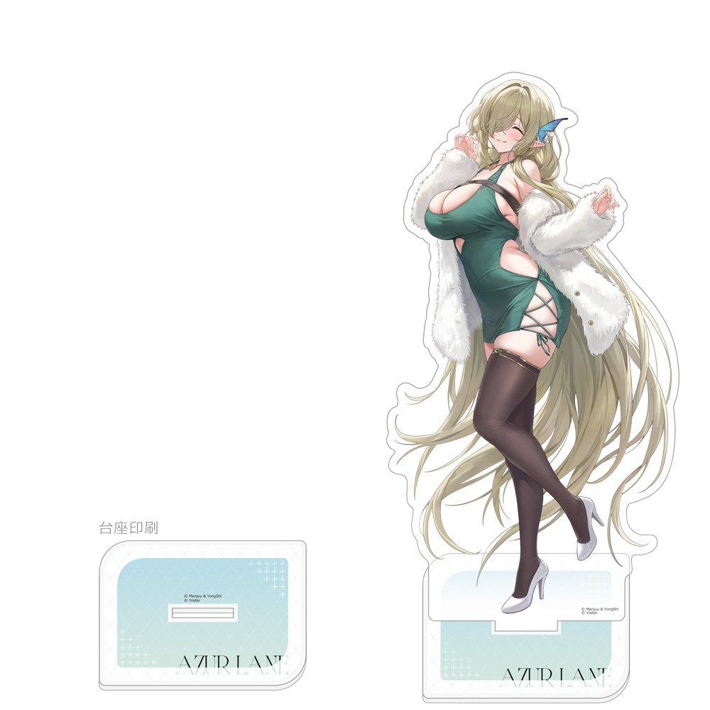 アズールレーン]描き下ろし特大アクリルスタンド（デ・ゼーヴェン