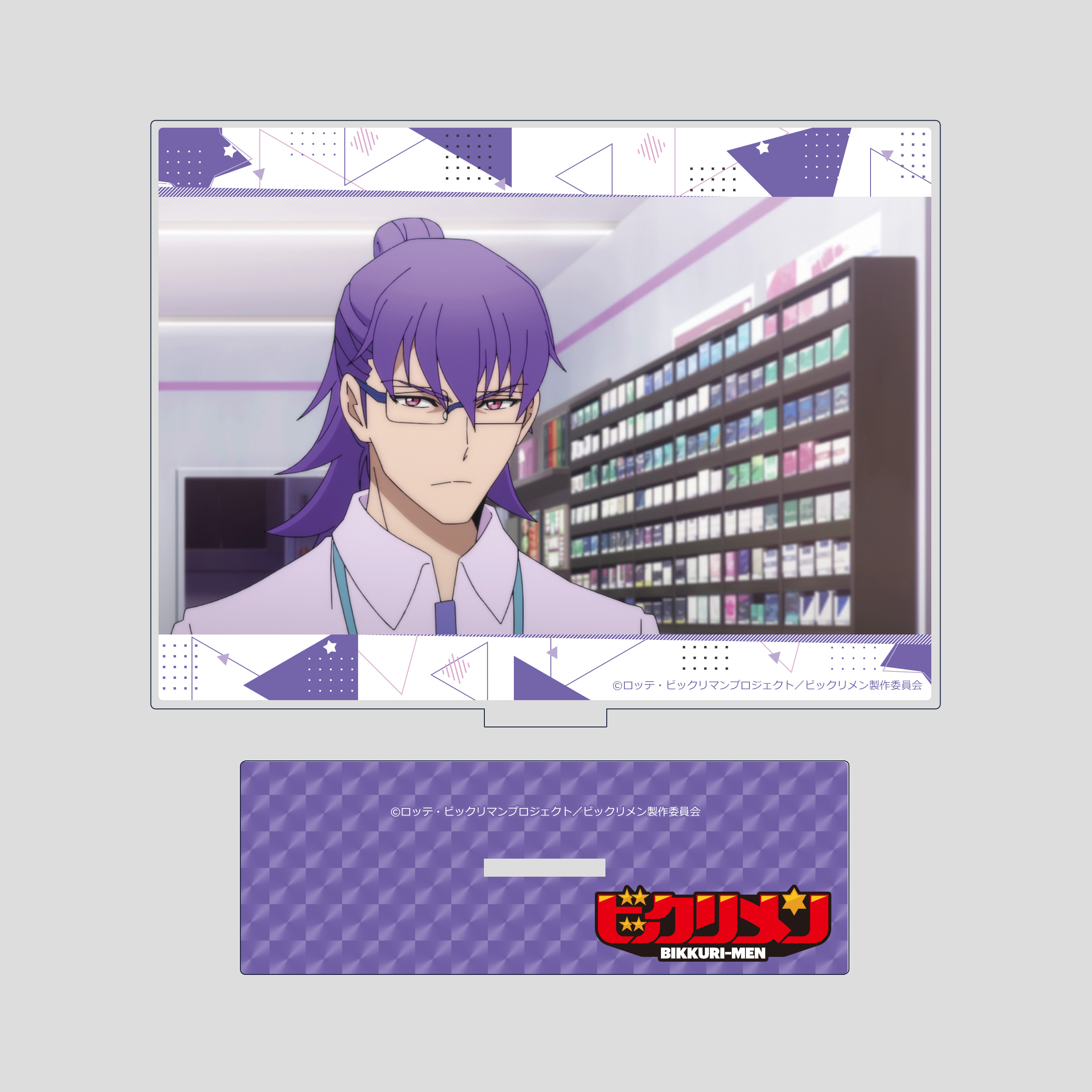 strict-g 購入特典　非売品　アクリルスタンド　バナージ・マリーダのセット strict-g 購入特典 非売品 アクリルスタンド バナージ・マリーダの