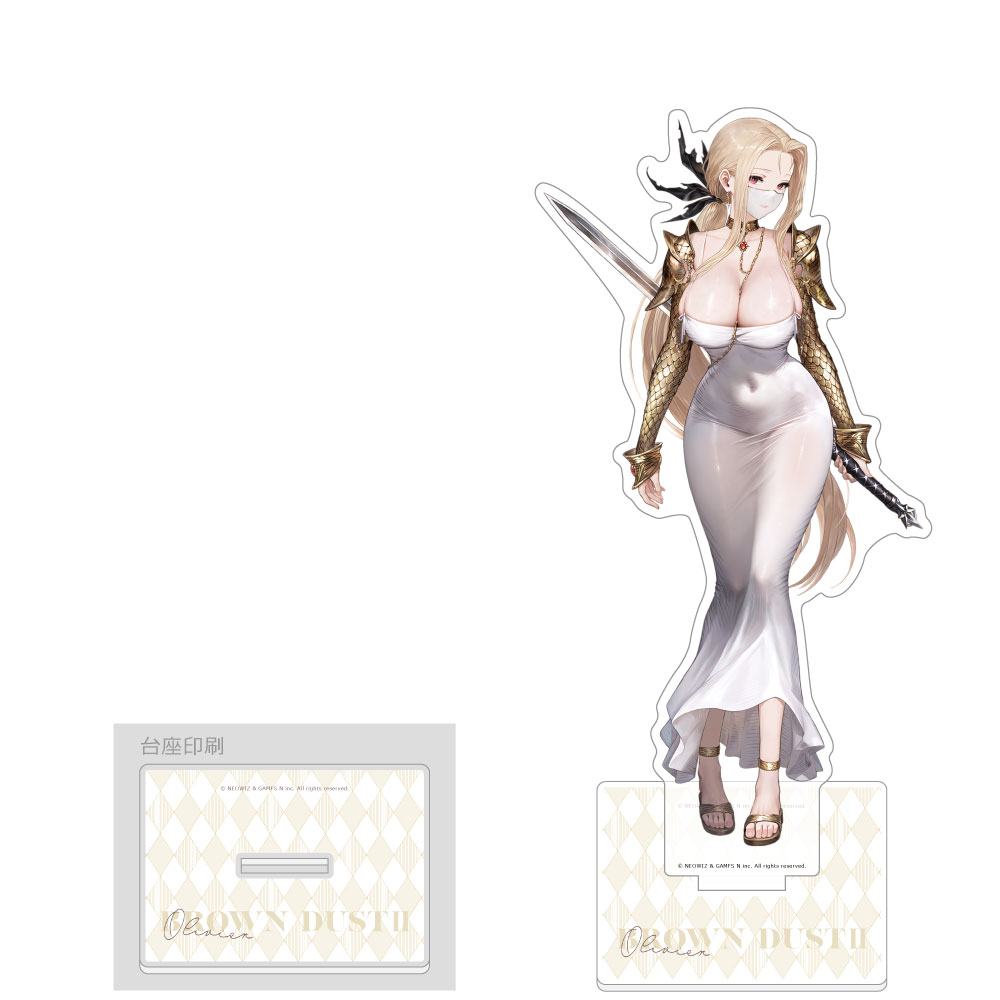 ブラウンダスト2 ヴェンタナ 特大メガマット 最終値下げ】ブラウンダスト2 ヴェンタナ 特大メガマット ブラダス2