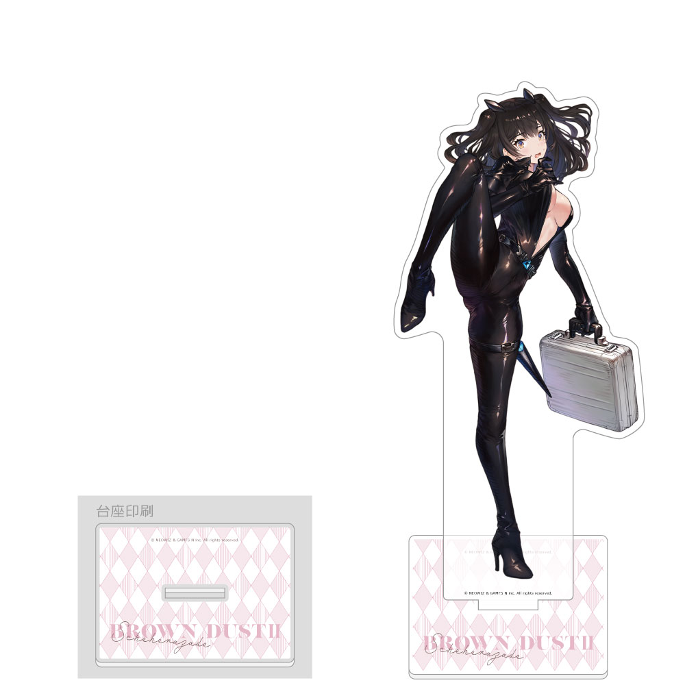 ブラウンダスト2]特大アクリルスタンド（シェラザード／コードネームS）