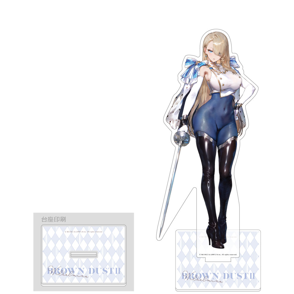 ブラウンダスト2]特大アクリルスタンド（ウィルヘルミナ／鋼の君主）