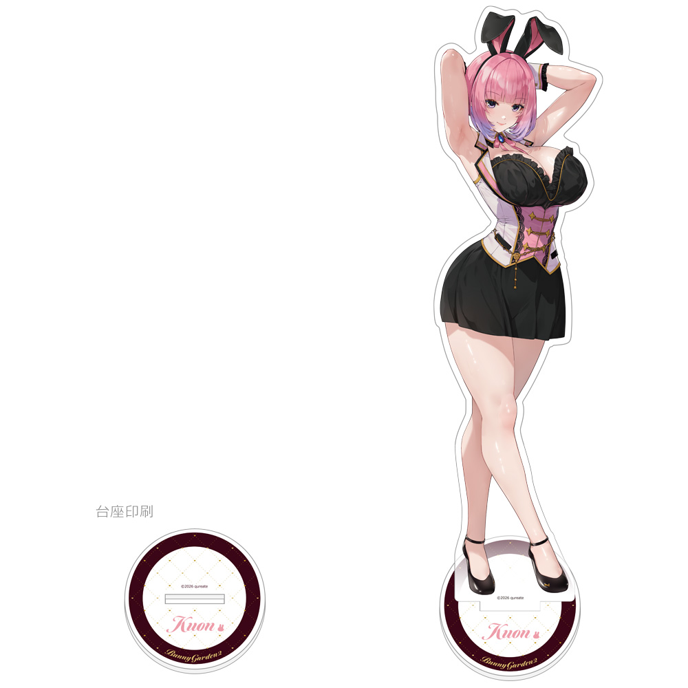 バニーガーデン2]特大アクリルスタンド（黒音）