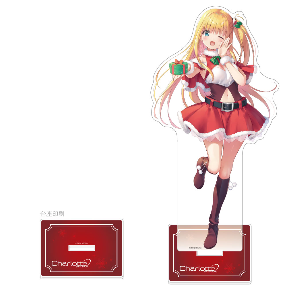 塩越柚歩 アクリルスタンド キーホルダー クリスマスカード 塩越柚歩 アクリルスタンド キーホルダー クリスマスカード アクリル