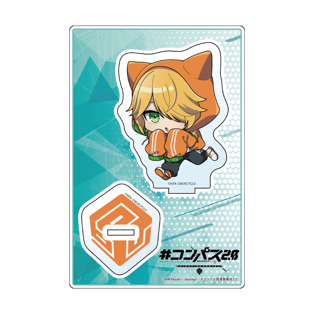 コンパス2.0]アクリルスタンド（マルコス'55）