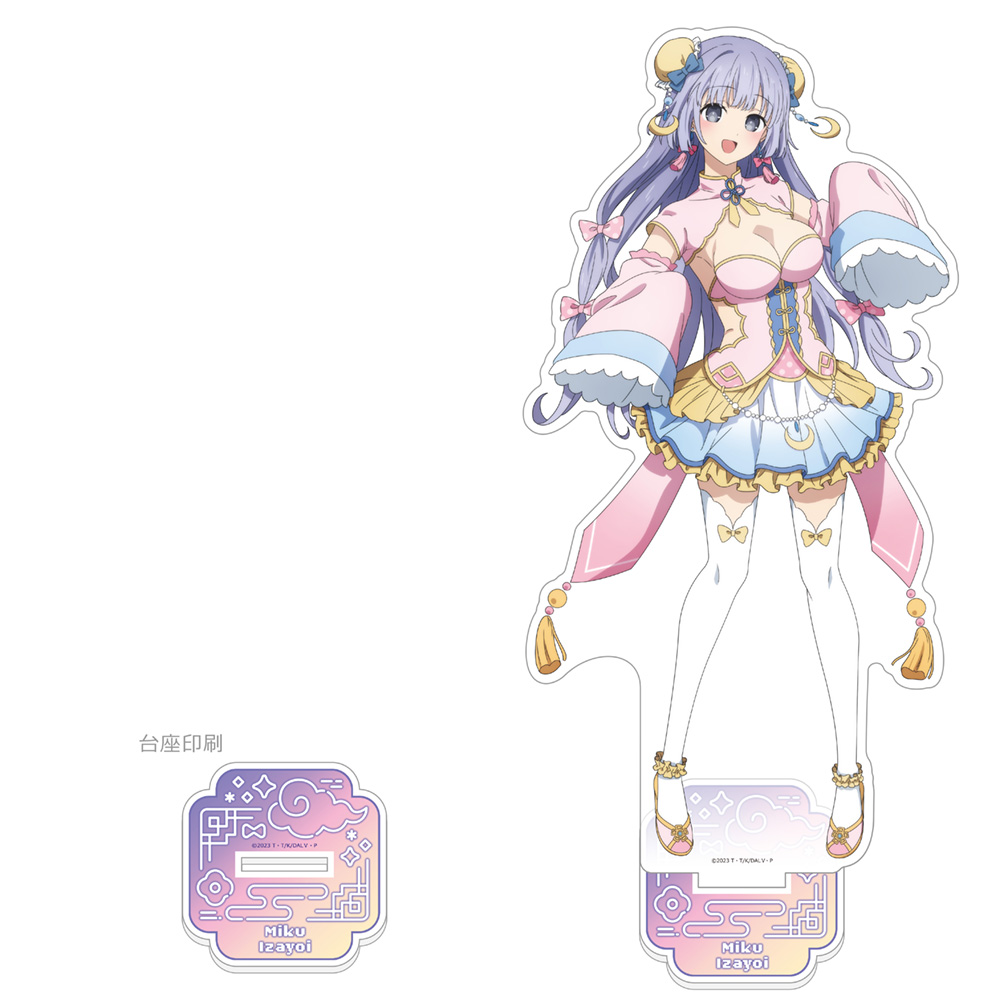 デート・ア・ライブⅤ]描き下ろし特大アクリルスタンド（誘宵美九