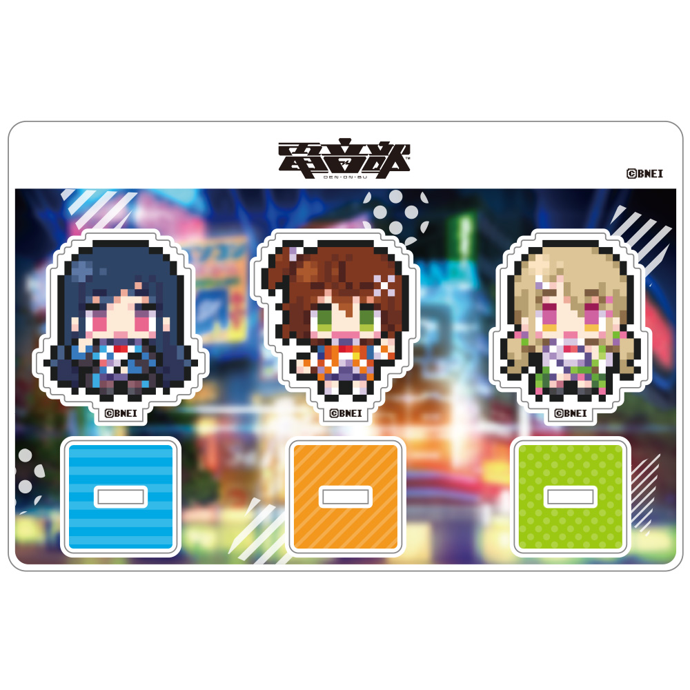電音部 アクリルスタンドまとめ MY NEW GEAR × 電音部 アクリルスタンド 大神纏 - MY NEW GEAR