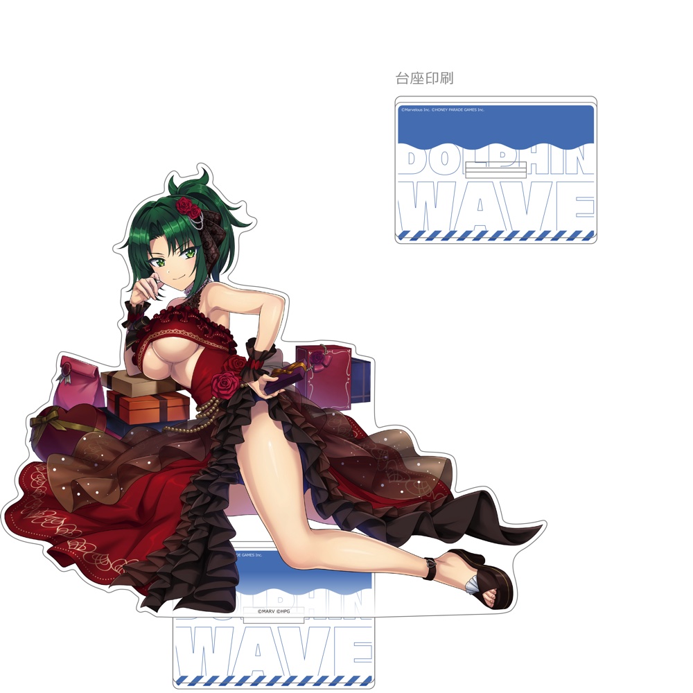 ドルフィンウェーブ]特大アクリルスタンド（陽南 杏里（バレンタイン））