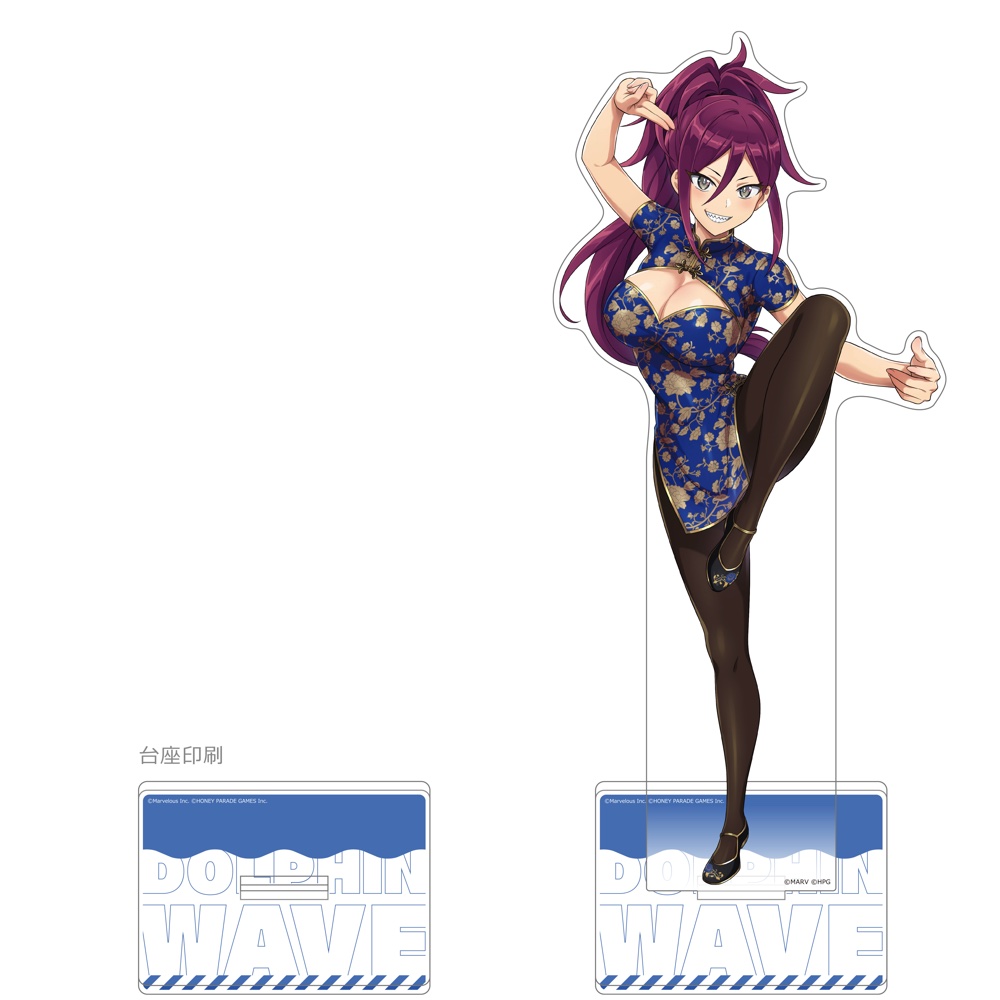 ドルフィンウェーブ]特大アクリルスタンド（暮無 夕離（チャイナ））