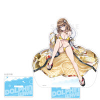 astand_dolphin55-big_1-200x200.jpg