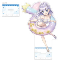 astand_dolphin75-big_1-200x200.jpg