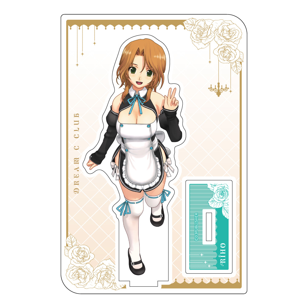 ドリームクラブ』シリーズ]アクリルスタンド（ドリームクラブシリーズ