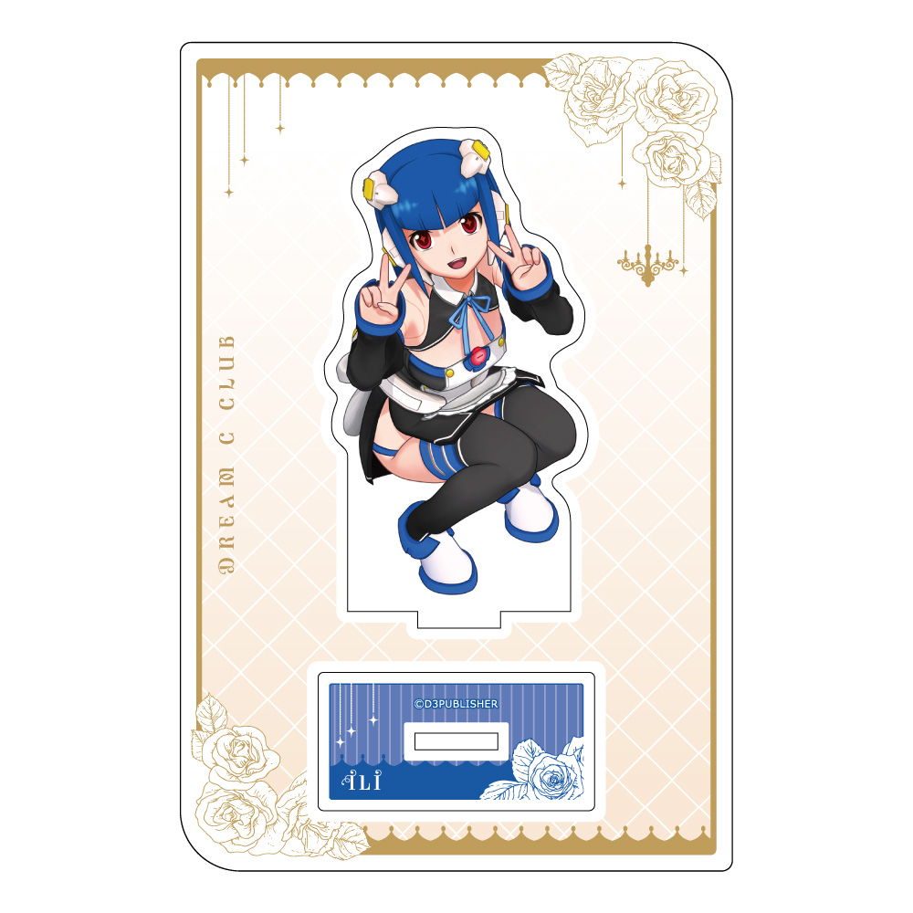 ドリームクラブ』シリーズ]アクリルスタンド（ドリームクラブシリーズ
