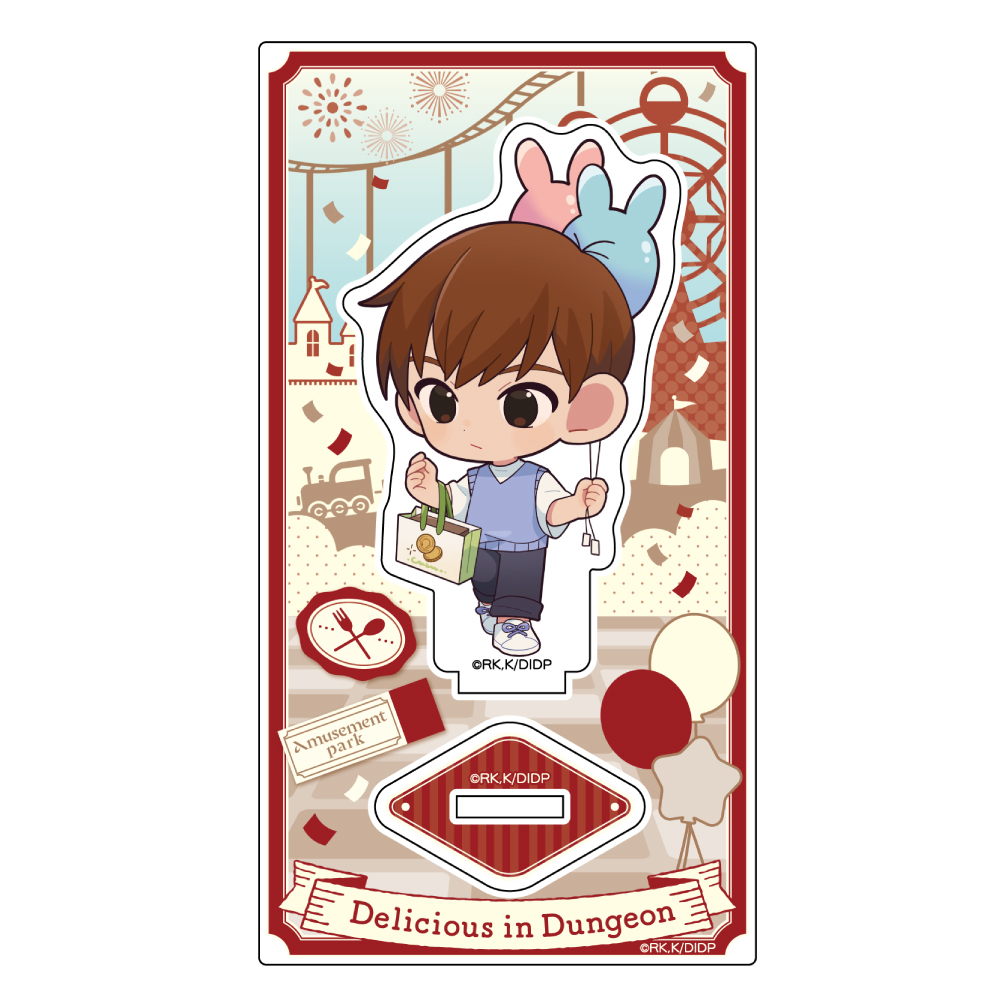 ダンジョン飯]アクリルスタンド（チルチャック／遊園地）