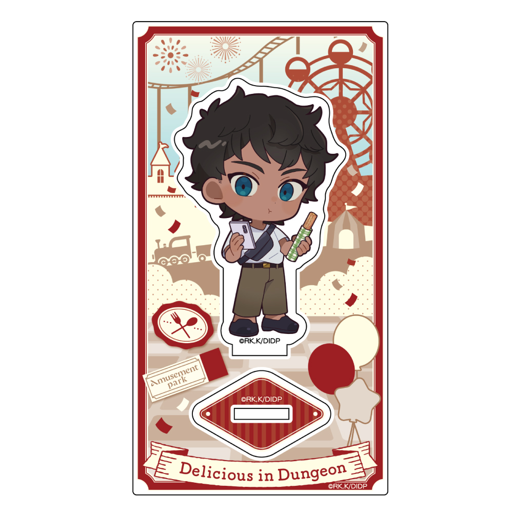 ダンジョン飯]アクリルスタンド（カブルー／遊園地）