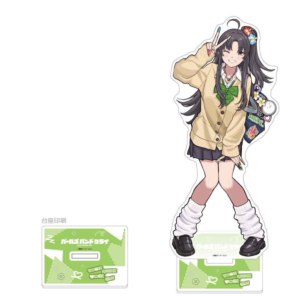 ガールズバンドクライ 平成ギャル 特大アクリルスタンドセット バラ売り5700円 ガールズバンドクライ]描き下ろし特大アクリルスタンド（安和
