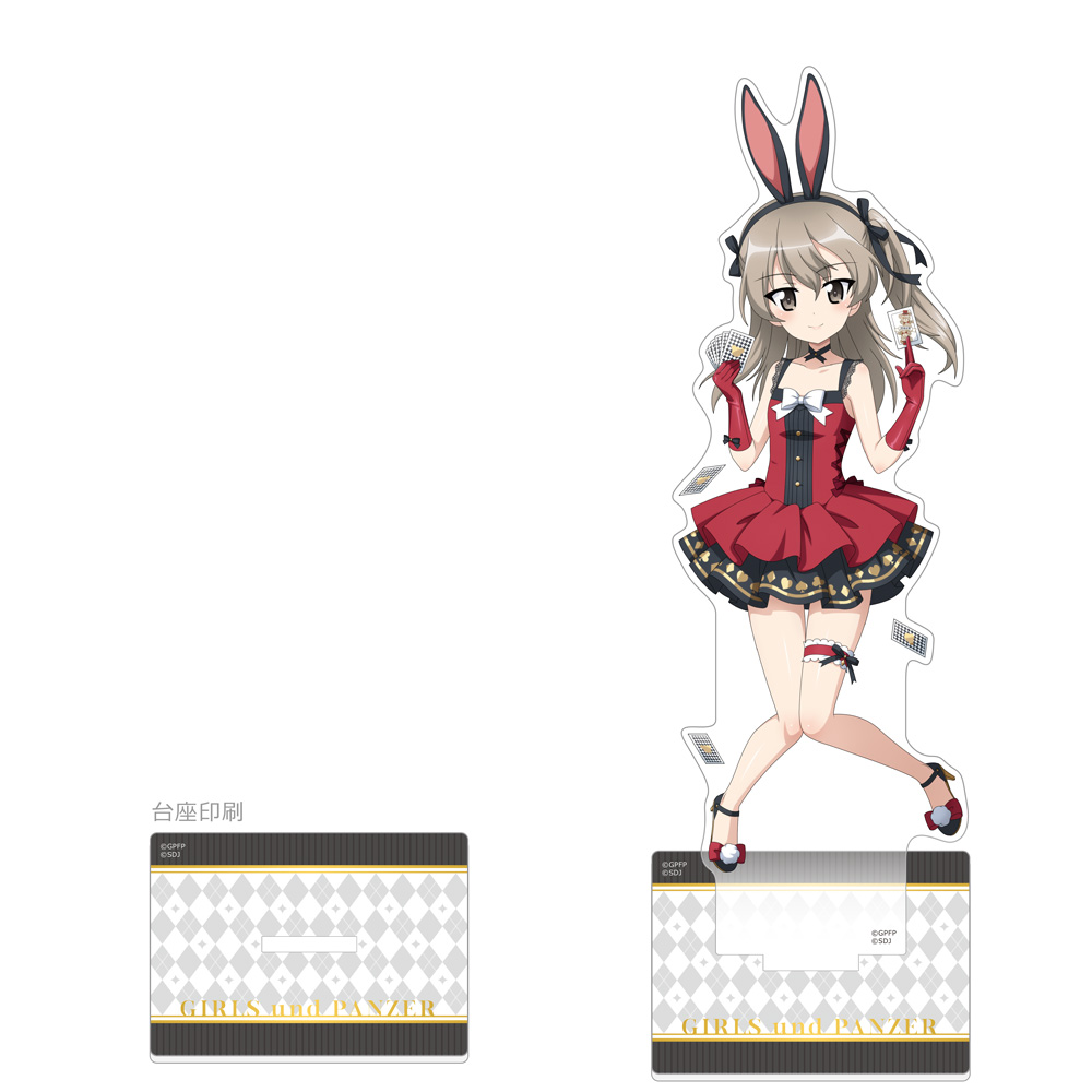 ガールズ＆パンツァー 戦車道大作戦！]特大アクリルスタンド