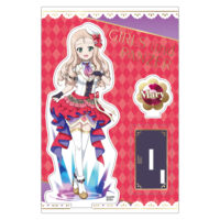 astand_gupapp136_sample1-