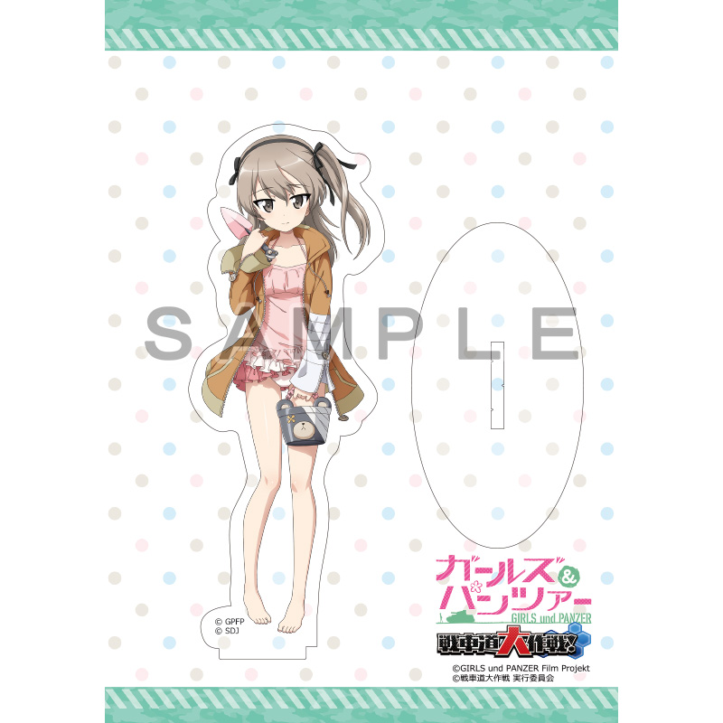 ガールズ＆パンツァー 戦車道大作戦！]アクリルスタンド（島田