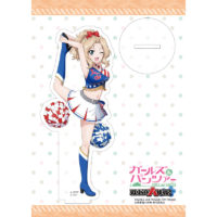 astand_gupapp39_sample1-