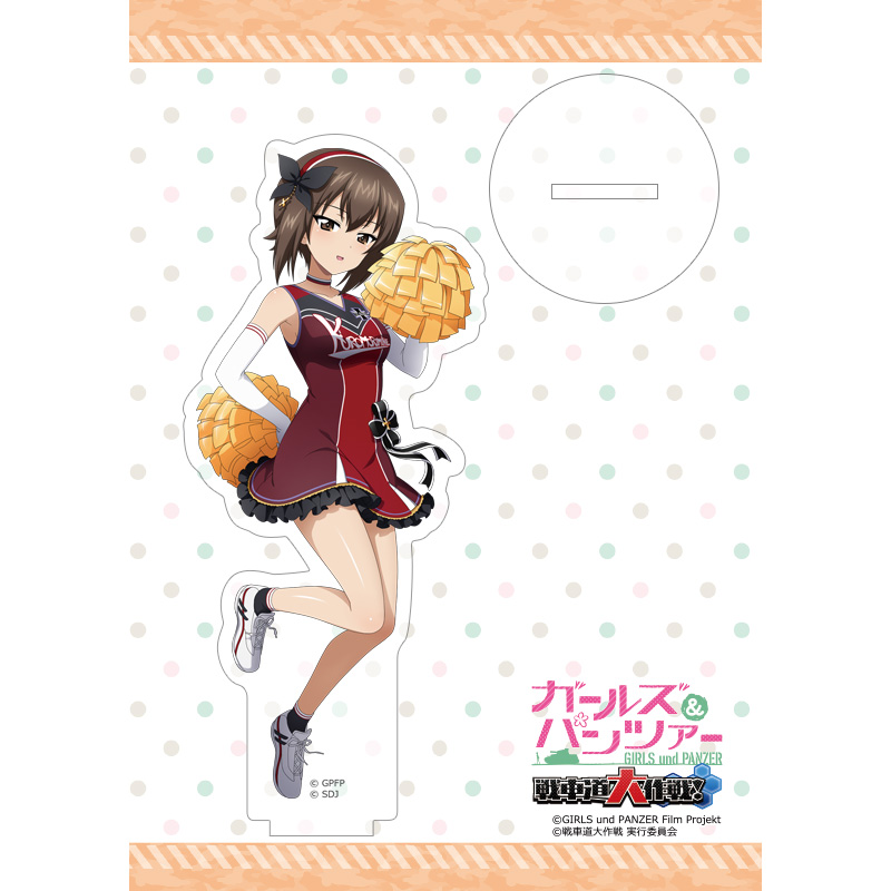 ガールズ＆パンツァー 戦車道大作戦！]アクリルスタンド（西住