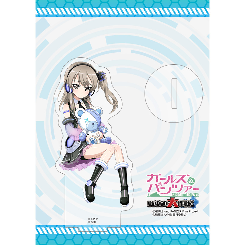 ガールズ＆パンツァー 戦車道大作戦！]アクリルスタンド（島田
