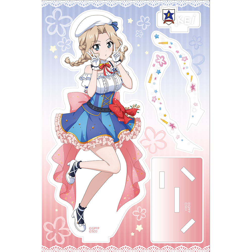 ガールズ＆パンツァー 戦車道大作戦！]アクリルスタンド（ケイ