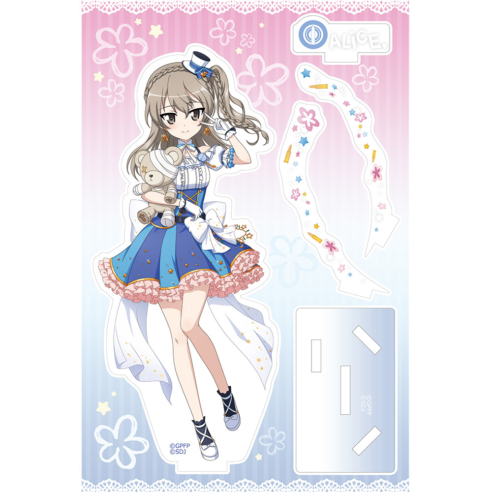 【縦18.5cm】 ガールズ&パンツァー S賞 アクリルスタンド 島田愛里寿 nikottojapan_gp3waa-107
