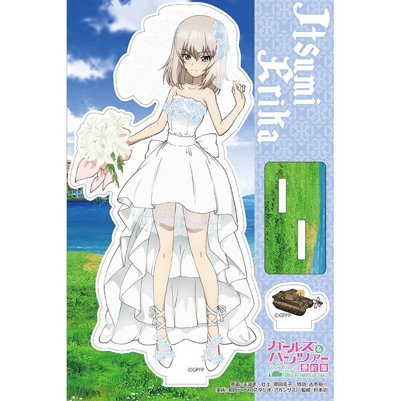 ガールズ＆パンツァー 最終章]アクリルスタンド（逸見エリカ