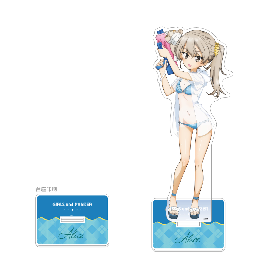 ガールズ＆パンツァー 最終章]描き下ろし特大アクリルスタンド（島田