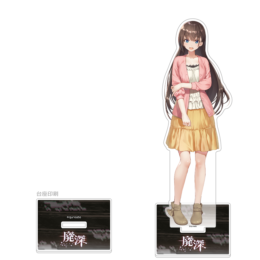 廃深シリーズ]特大アクリルスタンド（生駒美桜）