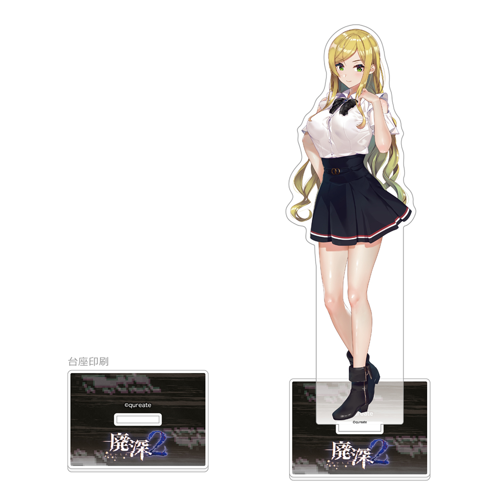 廃深シリーズ]特大アクリルスタンド（姫宮雅）