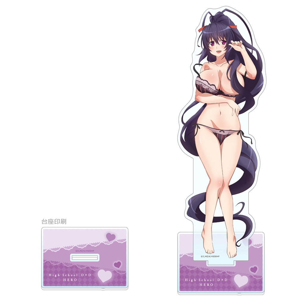 ハイスクールD×D HERO]特大アクリルスタンド（姫島朱乃）