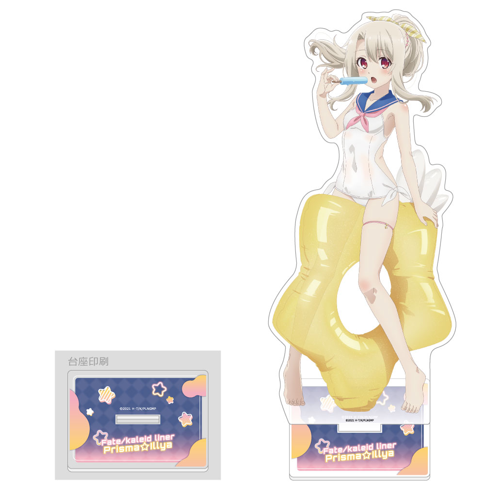 プリズマ☆イリヤ カーテン魂 水着 特大アクリルスタンド 3点セット 劇場版「Fate/kaleid liner プリズマ☆イリヤ Licht 名前の無い