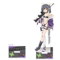 astand_illya37-big_1-200x200.jpg