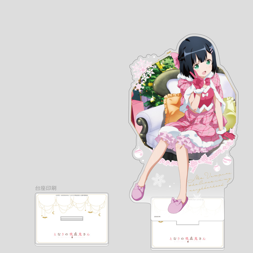 となりの吸血鬼さん]描き下ろし特大アクリルスタンド（灯／クリスマス）