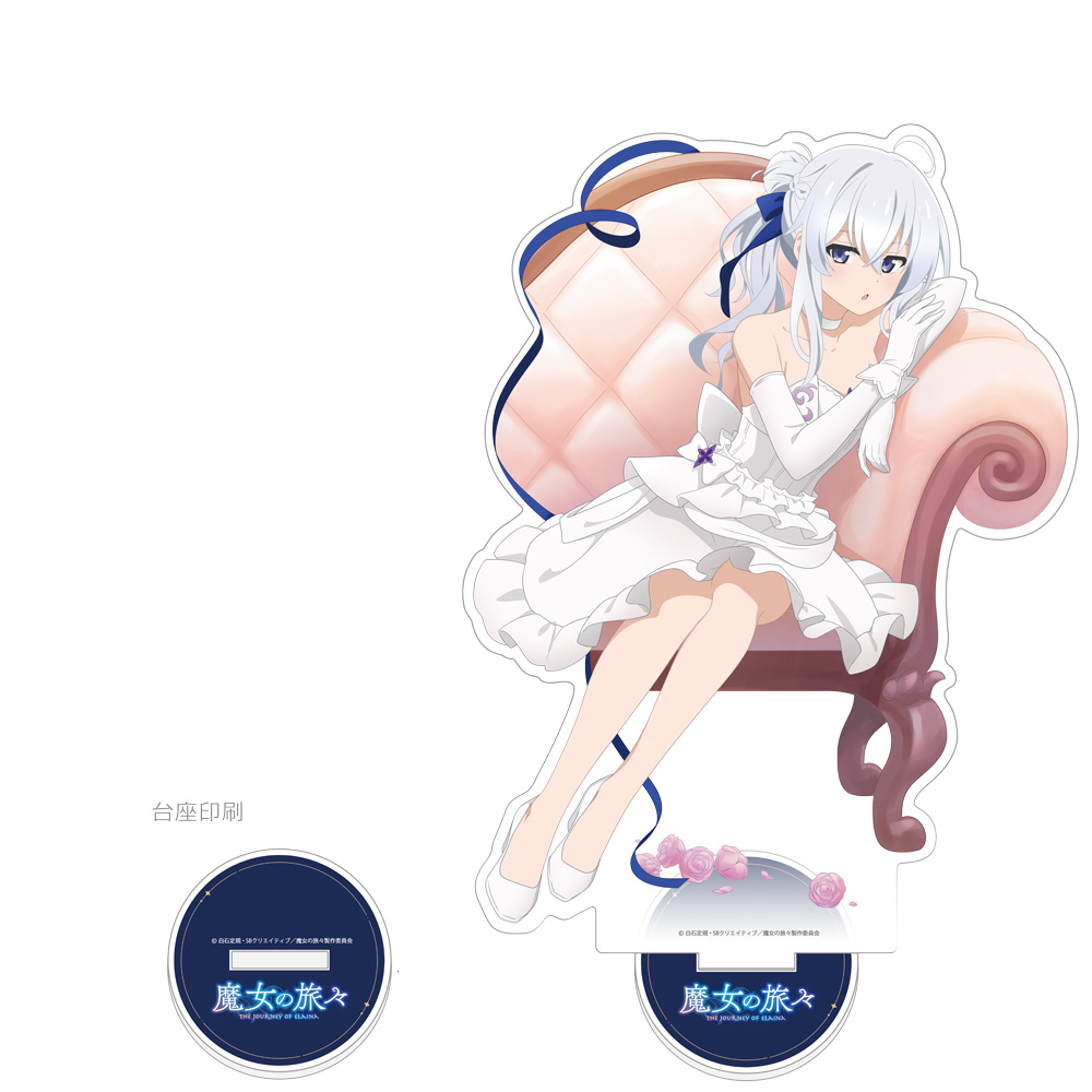 ★決算特価商品★ 魔女の旅々]描き下ろし特大アクリルスタンド（イレイナ／舞踏会 コミック・アニメ