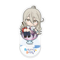 負けヒロインが多すぎる！ ゲマくじ アクリルスタンド 志喜屋夢子 楽天市場】TVアニメ 負けヒロインが多すぎる！ゲマくじ B賞 B-8