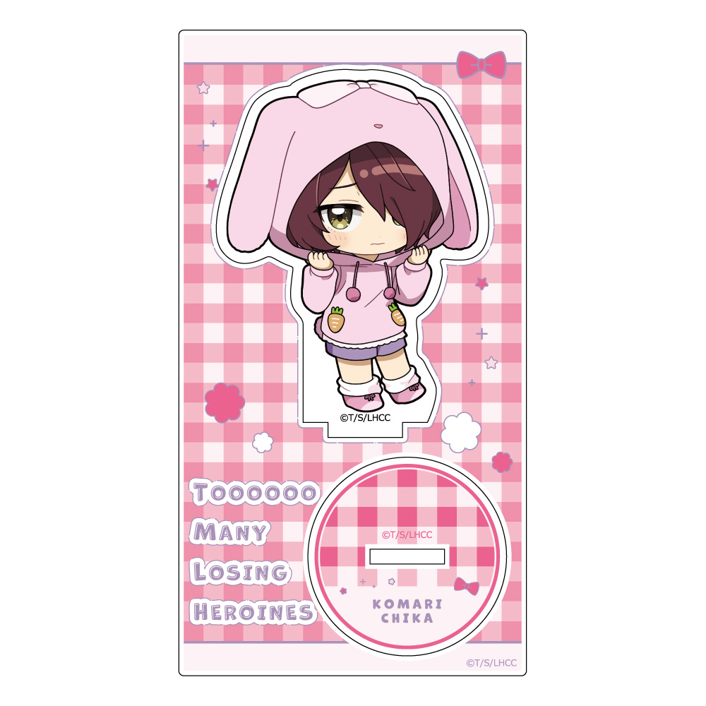 負けヒロインが多すぎる！]アクリルスタンド（小鞠知花／ケモミミ 