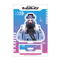 マブラヴ ガールズガーデン]アクリルスタンド（【渇望秘めし淑女】紫雲