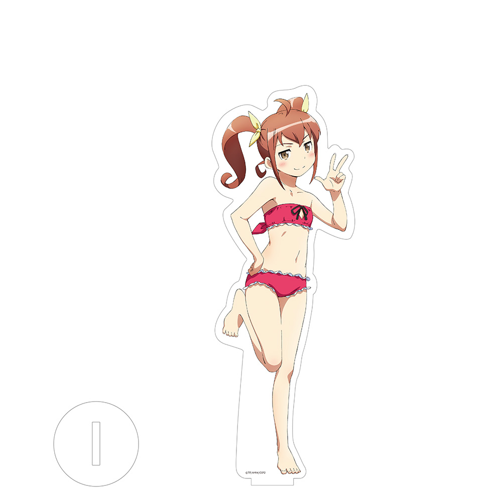 俺の妹がこんなに可愛いわけがない Bigアクリルスタンド 加奈子 水着 俺の妹がこんなに可愛いわけがない Bigアクリルスタンド 加奈子 水着